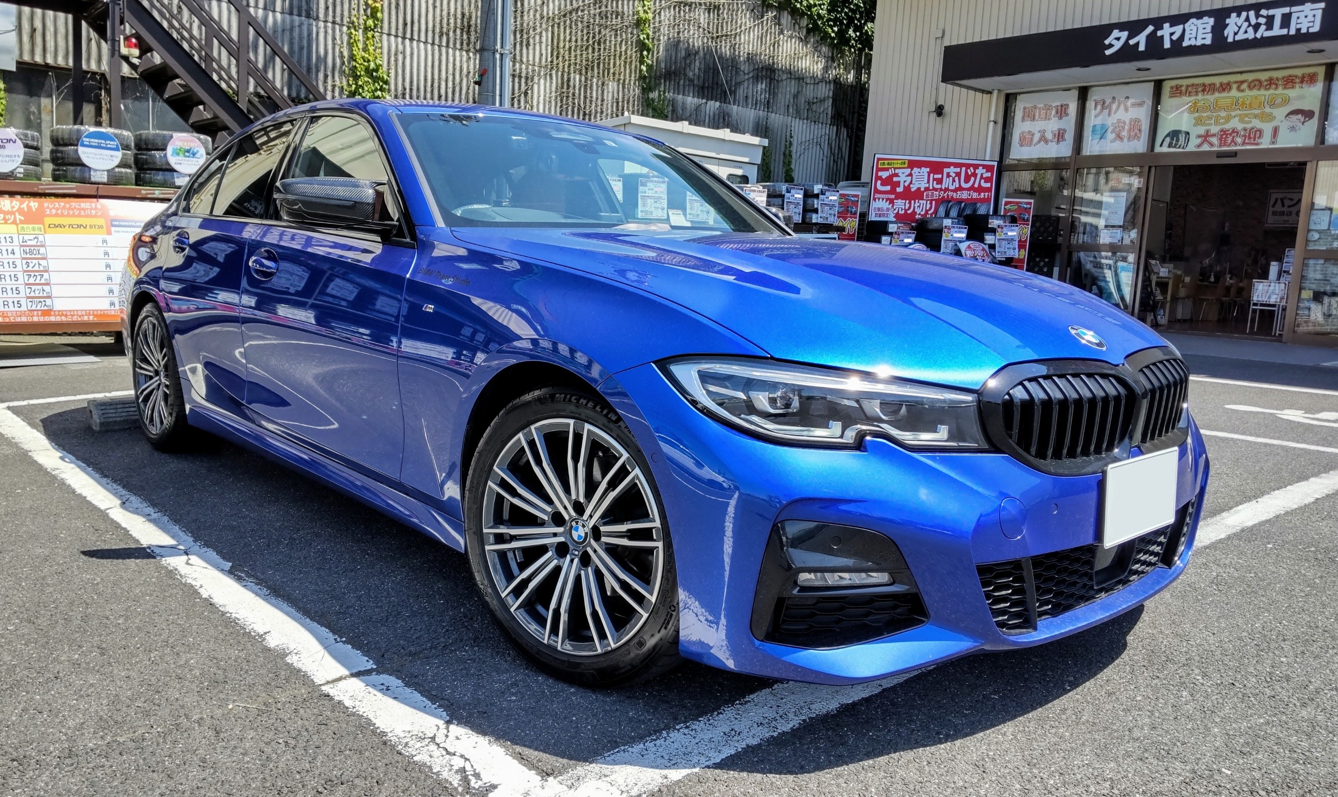 BMW 320i ブレーキパッド交換 | BMW 3シリーズ パーツ取付 > ブレーキ