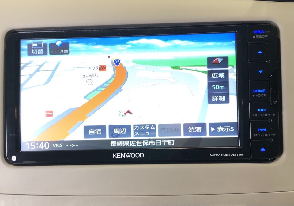 カーナビ KENWOOD MDV-D4078TW KENWOOD MDV-D4078TW - メルカリ