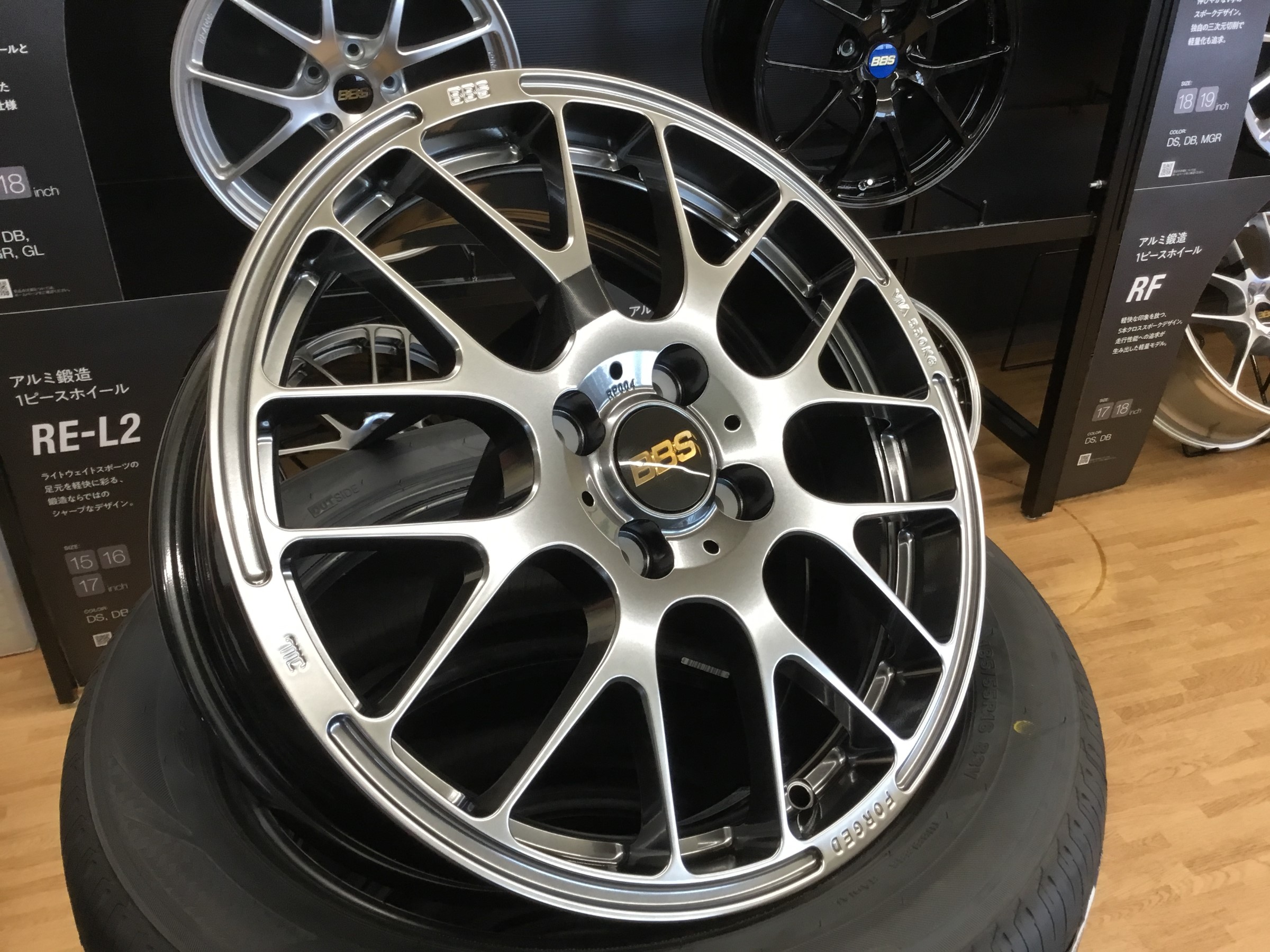 アルミ入荷情報》BBS RP ☆ ダイヤモンドブラック ☆ コンパクトカー