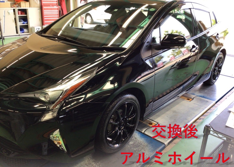 スタッフ撮影分