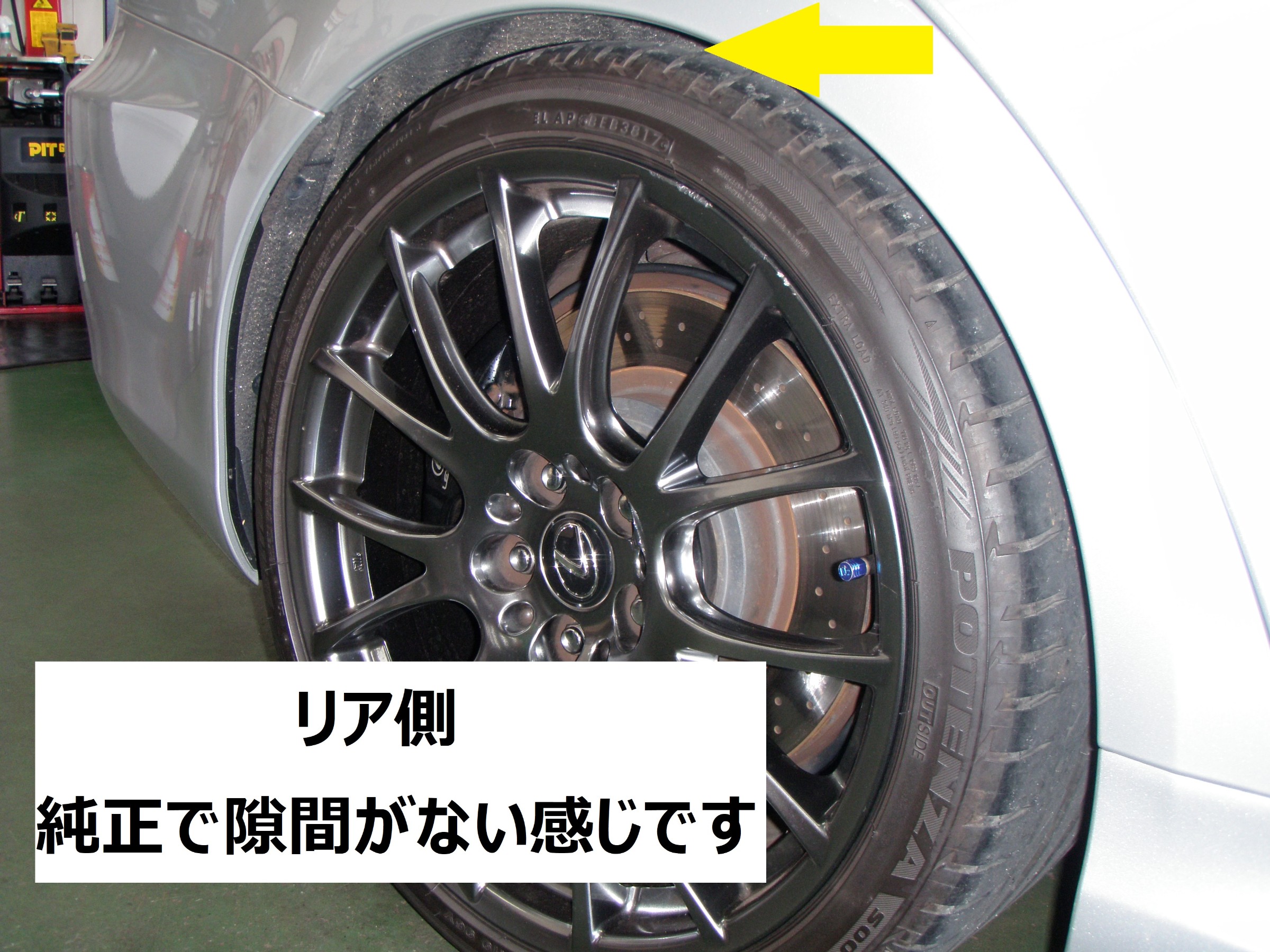 ☆【車高調取付 アライメント調整】レクサス IS-F | 店舗お ☆【車高調取付 アライメント調整】レクサス IS-F | 店舗お