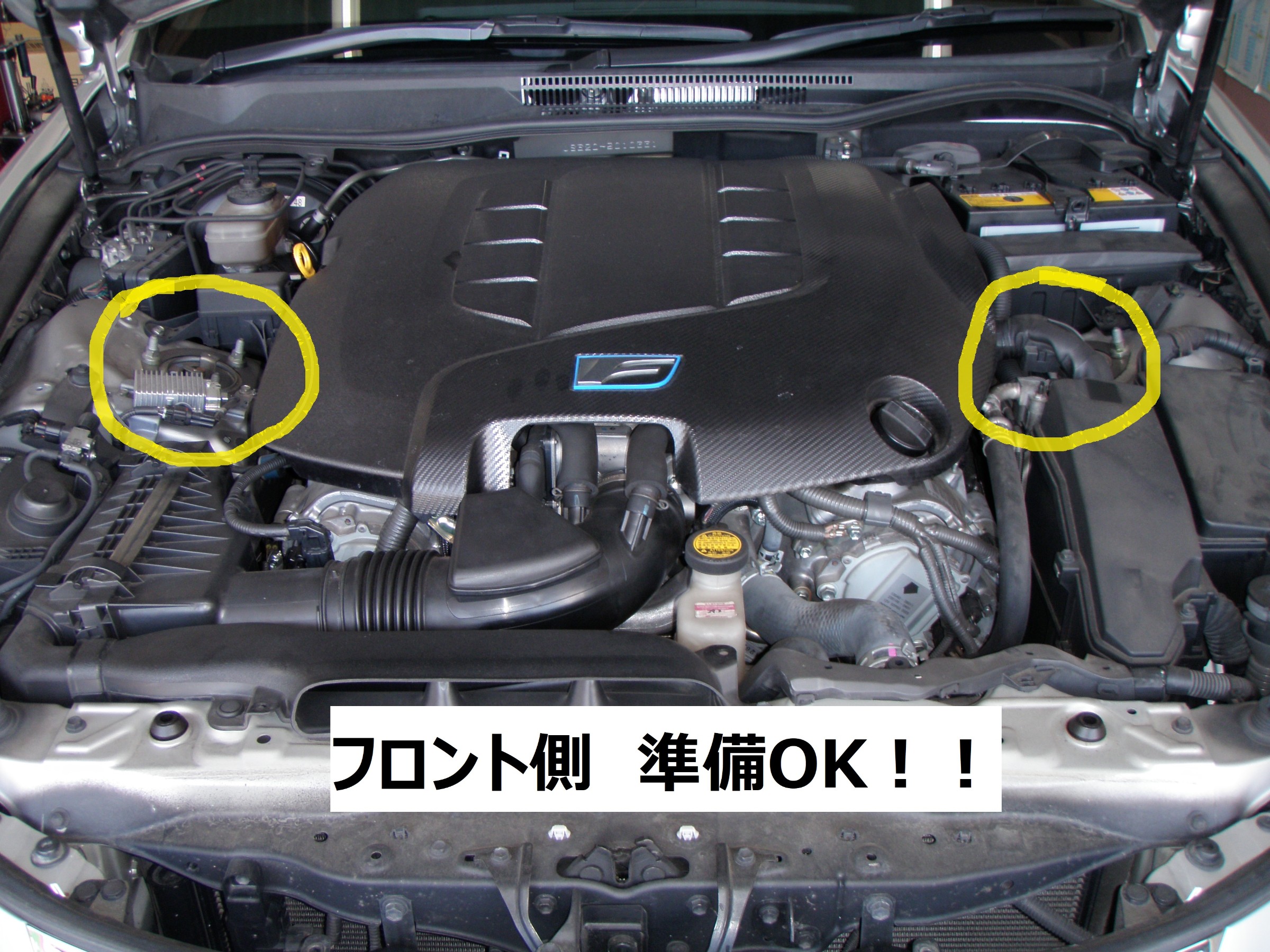 Ksb★STEROLINE Damper 車高調 ★レクサス Lexus用 Ksb☆STEROLINE Damper 車高調 ☆レクサス Lexus用 Ksb☆STEROLINE
