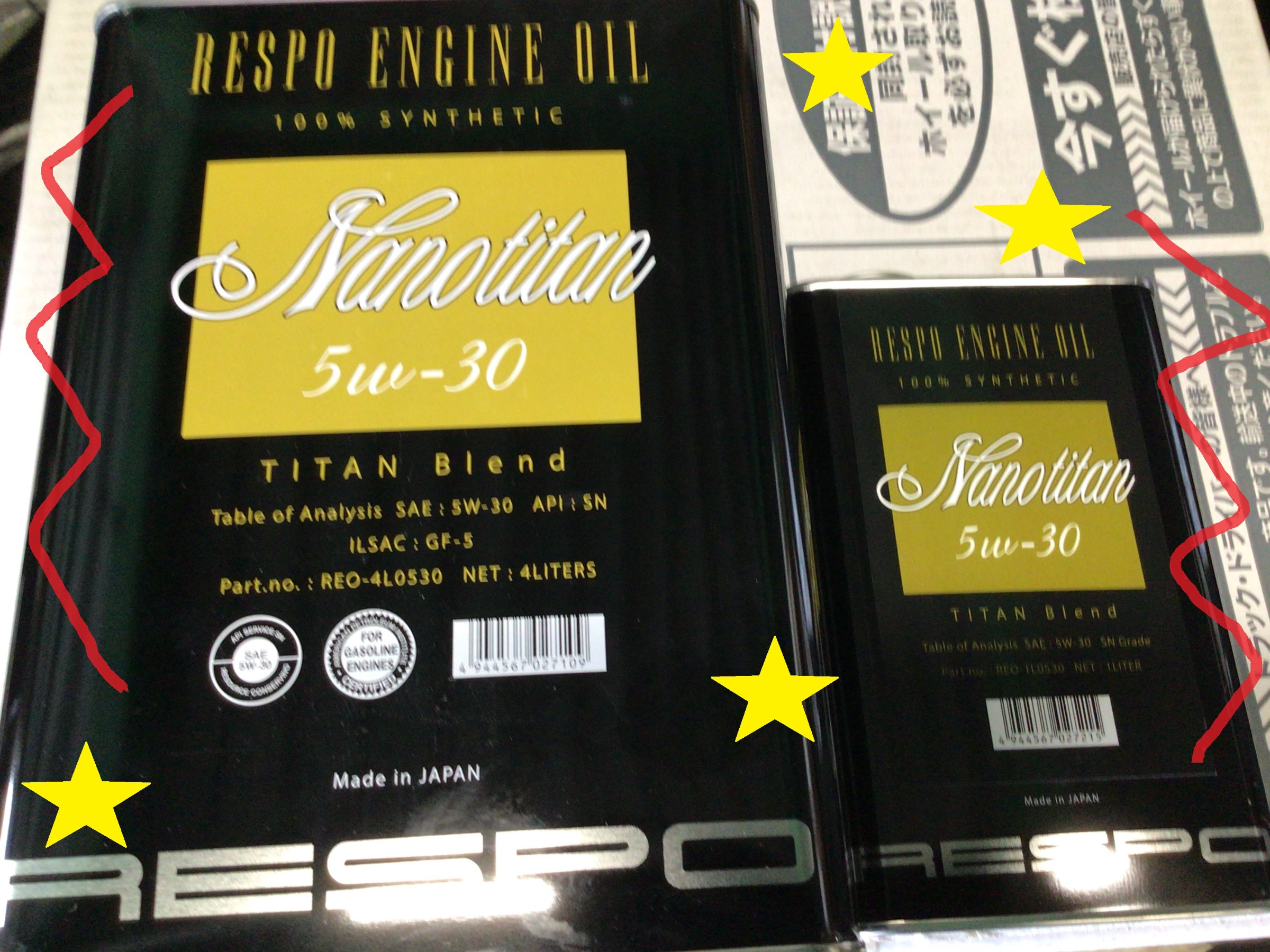 高性能エンジンオイル「RESPO Nanotitan（レスポ ナノチタン）」 | スバル WRX S4 メンテナンス商品 オイル関連 > エンジンオイル交換  | スタッフブログ(日記 | タイヤ館 鎌ヶ谷 | 千葉県のタイヤ、カー用品ショップ タイヤからはじまる、トータルカーメンテナンス タイヤ ...