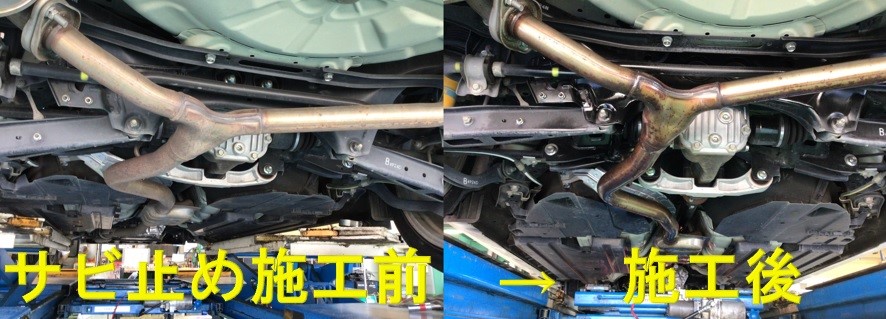 スタッフ撮影分