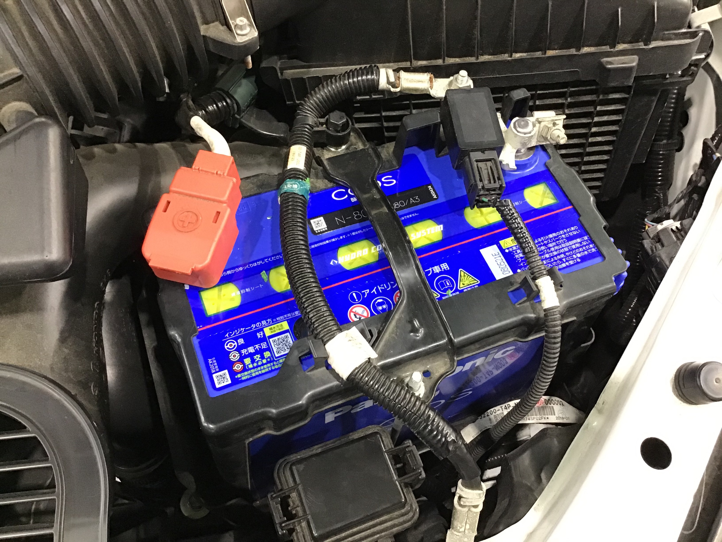 ホンダ ジェイド バッテリー交換 | 店舗おススメ情報 | タイヤ館 草加