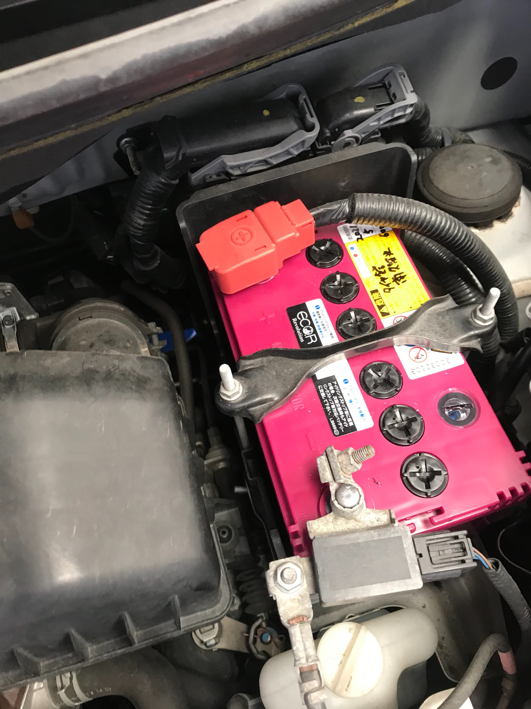 ホンダ N Box バッテリー交換 ホンダ N Box メンテナンス商品 カー用品取付 バッテリー交換 取り付け事例 タイヤ館 南久留米 タイヤからはじまる トータルカーメンテナンス タイヤ館グループ
