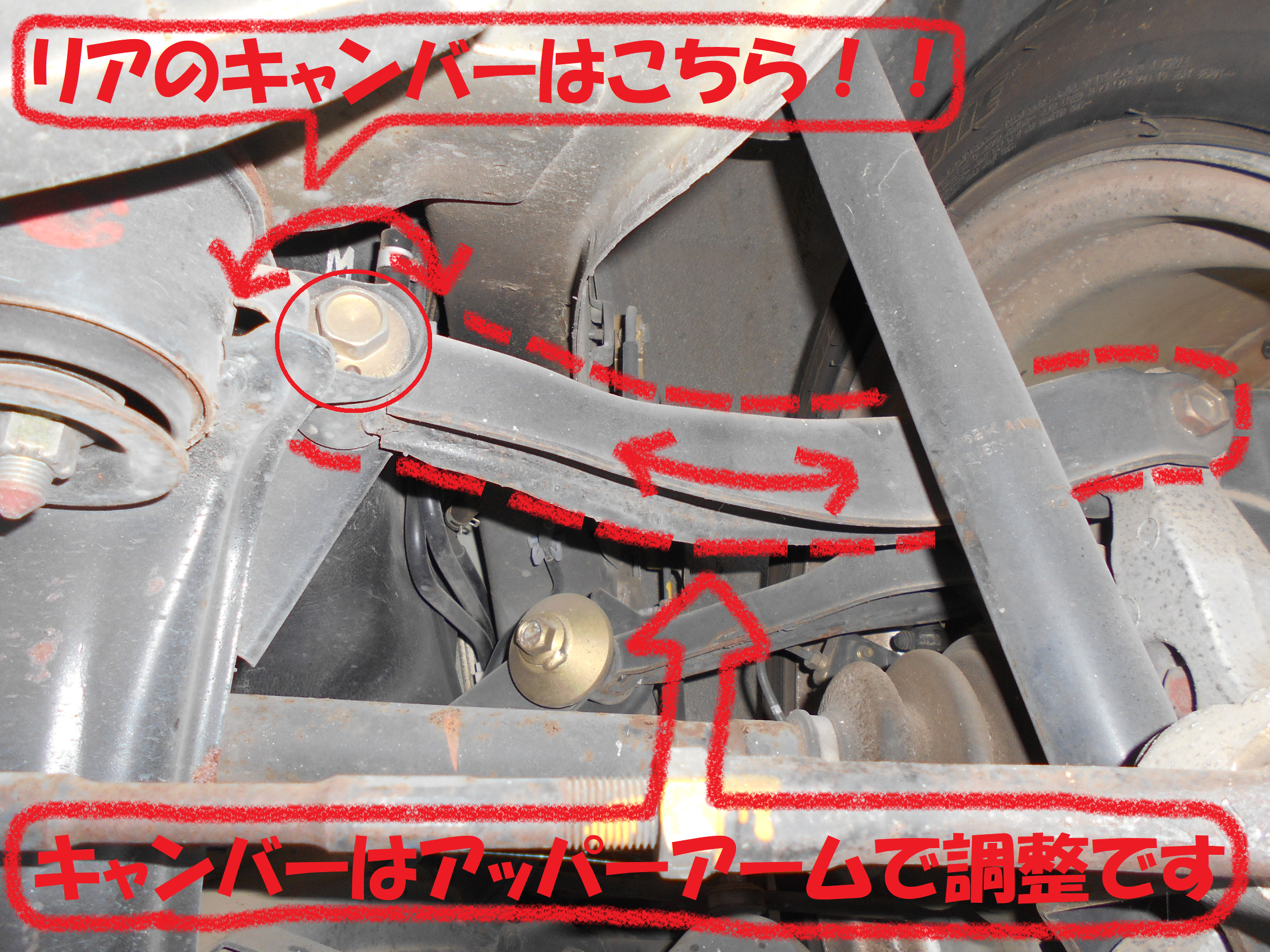 フロント アッパーアーム スカイライン ER34 R33 R34 smcint.com
