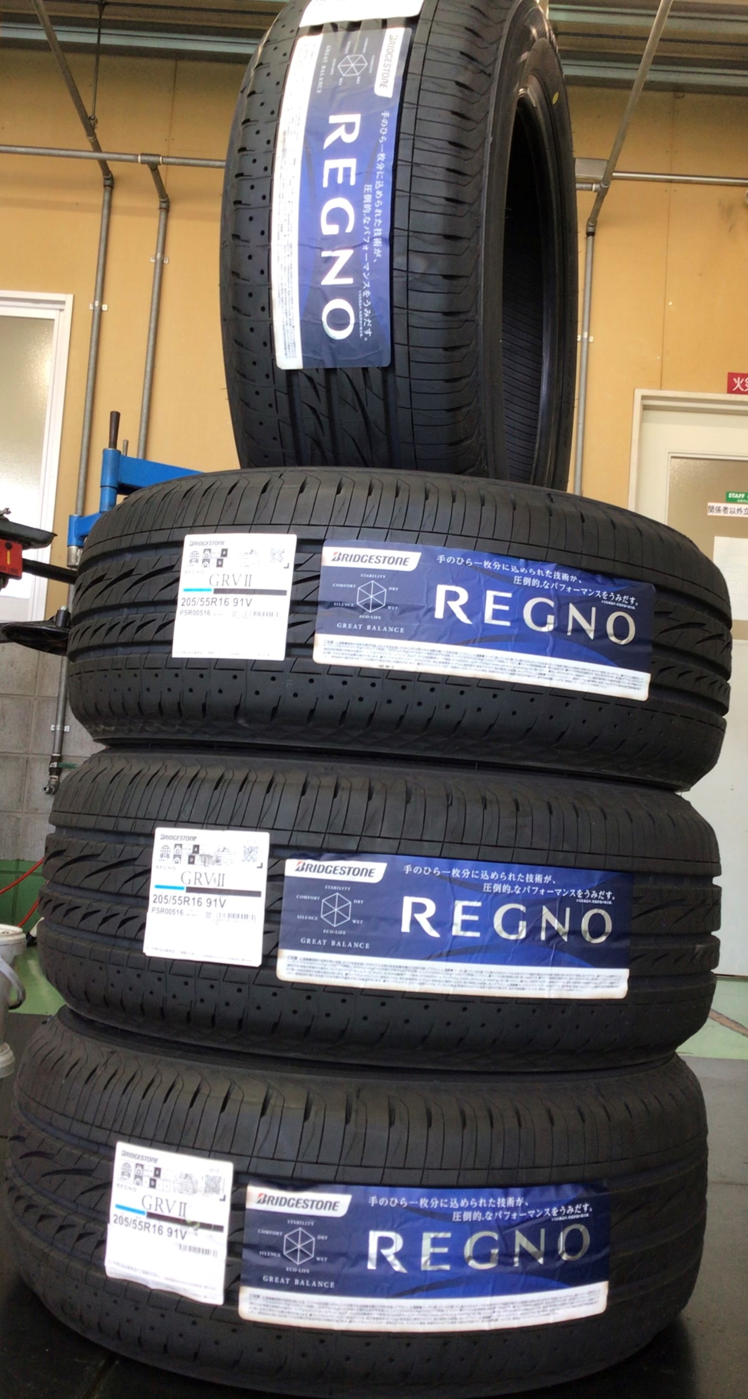 スタッフ撮影分