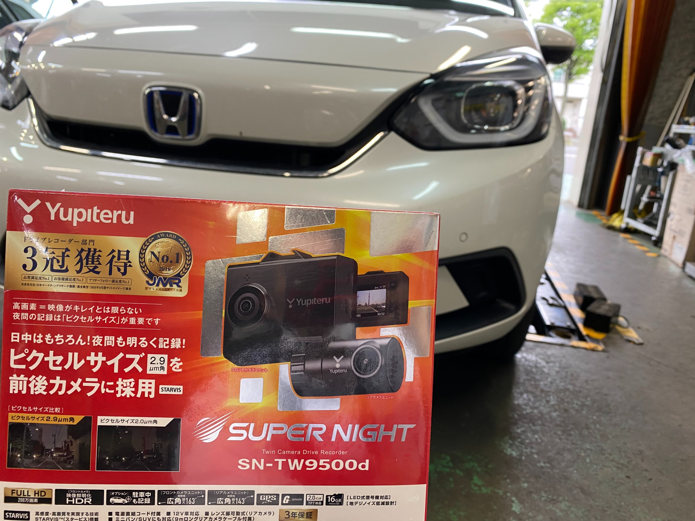 ホンダ フィット(GR系(にドライブレコーダー取り付け！ | ホンダ フィット その他 パーツ取付 > 各種用品取付 | サービス事例 | タイヤ館  桑園 | タイヤからはじまる、トータルカーメンテナンス タイヤ館グループ