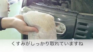 動画