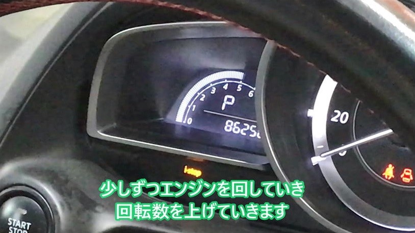 作業写真