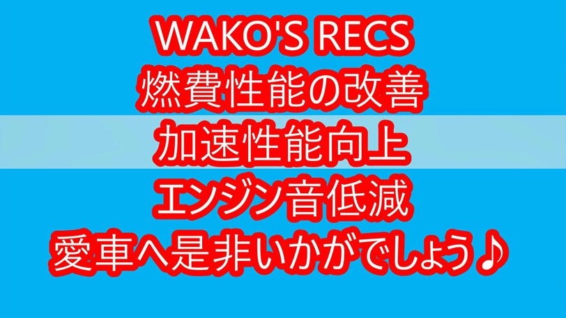 スタッフ作成ＰＯＰ画像