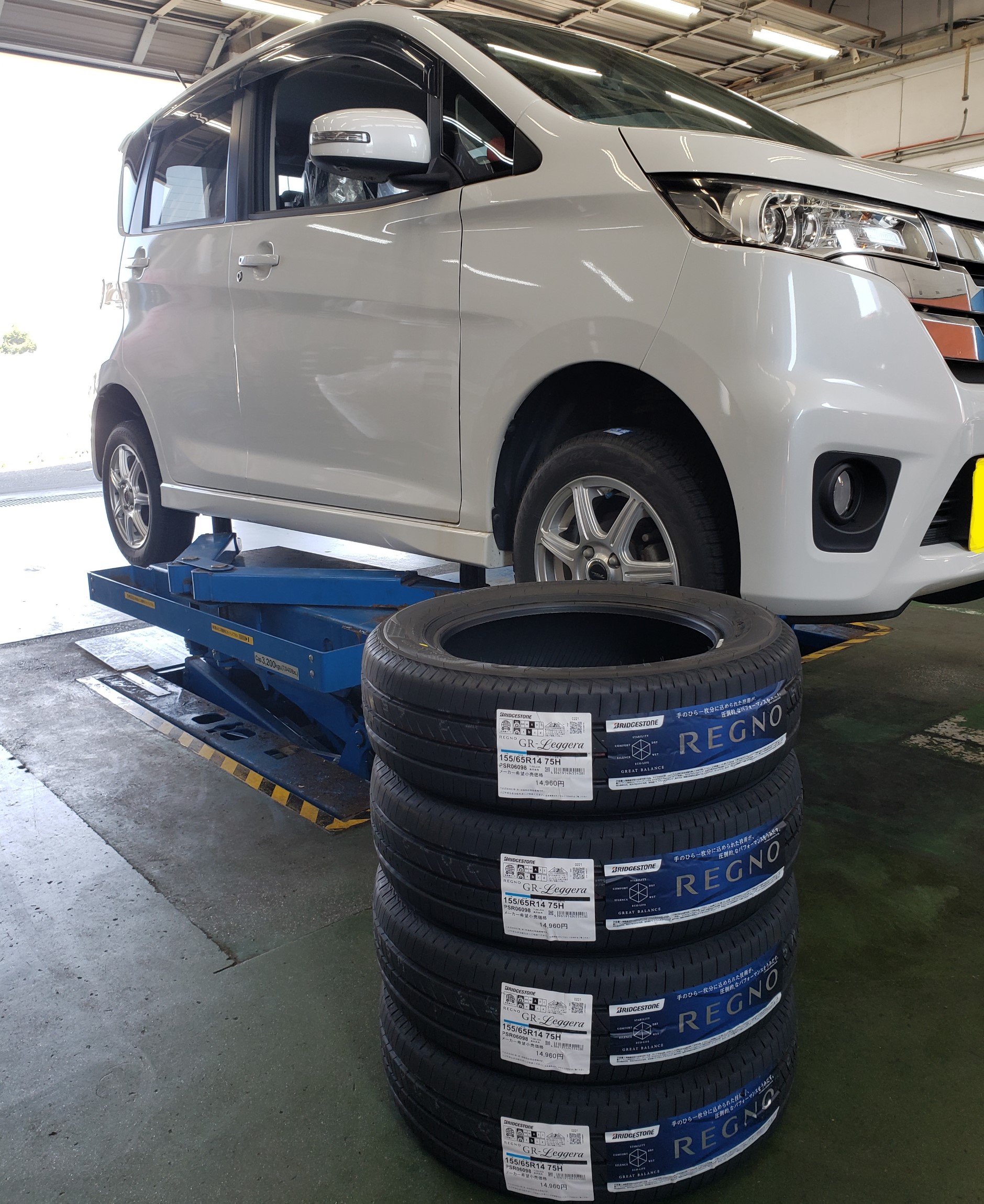 日産 デイズへタイヤ Regno 交換させていただきました 日産 デイズ タイヤ タイヤ ホイール関連 タイヤ ホイール交換 サービス事例 タイヤ館 秋田仁井田 秋田県のタイヤ カー用品ショップ タイヤからはじまる トータルカーメンテナンス タイヤ館グループ