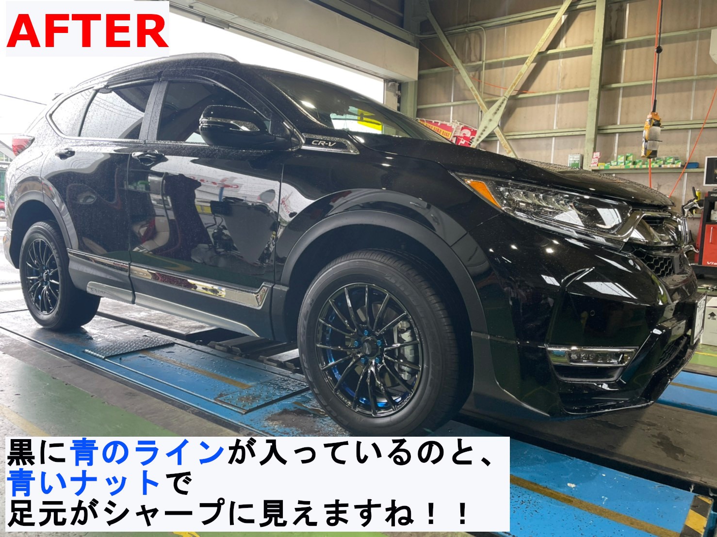 ☆ホンダ CR-V Weds Sport ウェッズ スポーツ SA-35R 18インチ交換作業