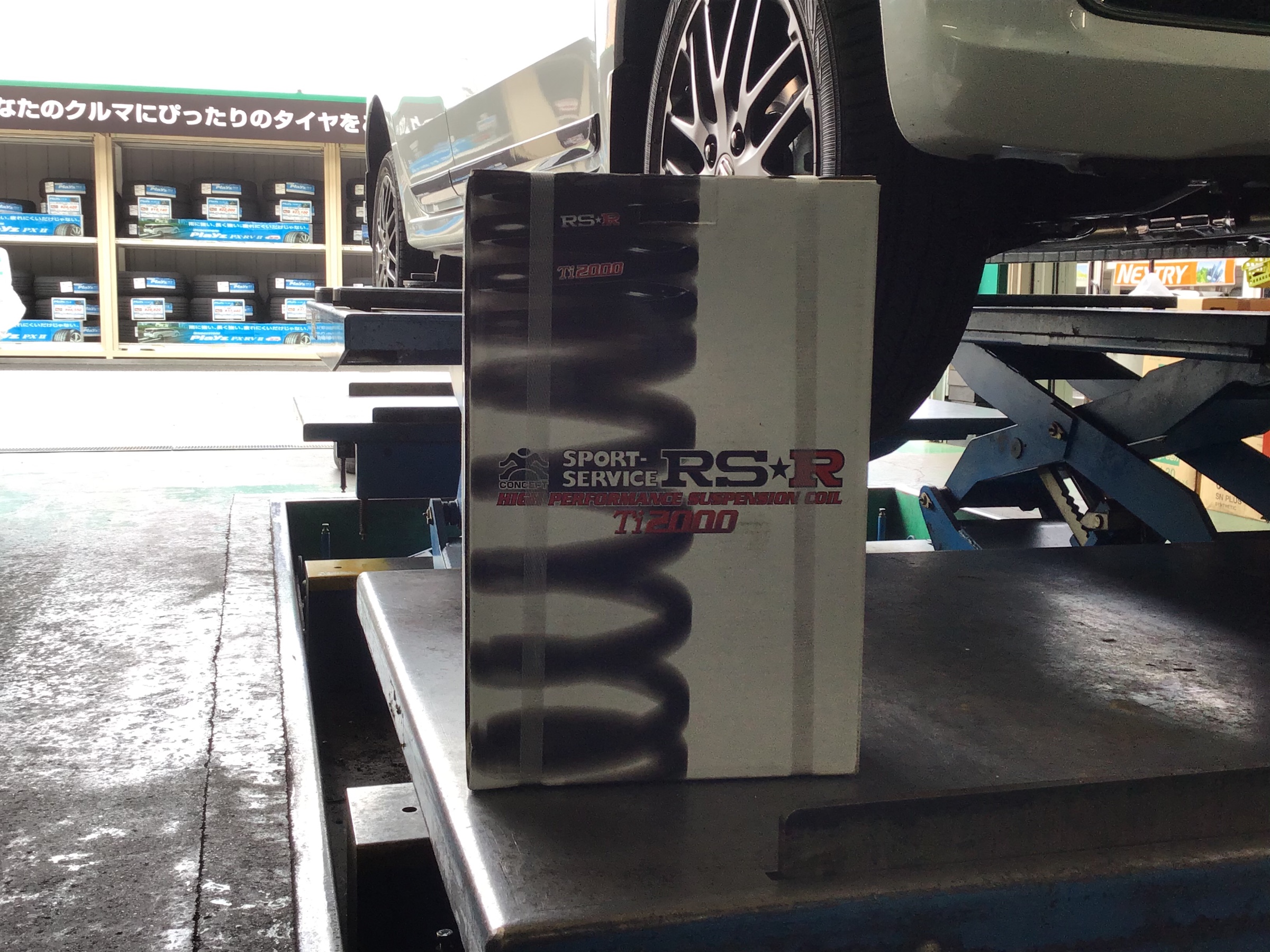 ホンダ／N-ONE RS】ダウンサス取り付け | 技術サービスブログ