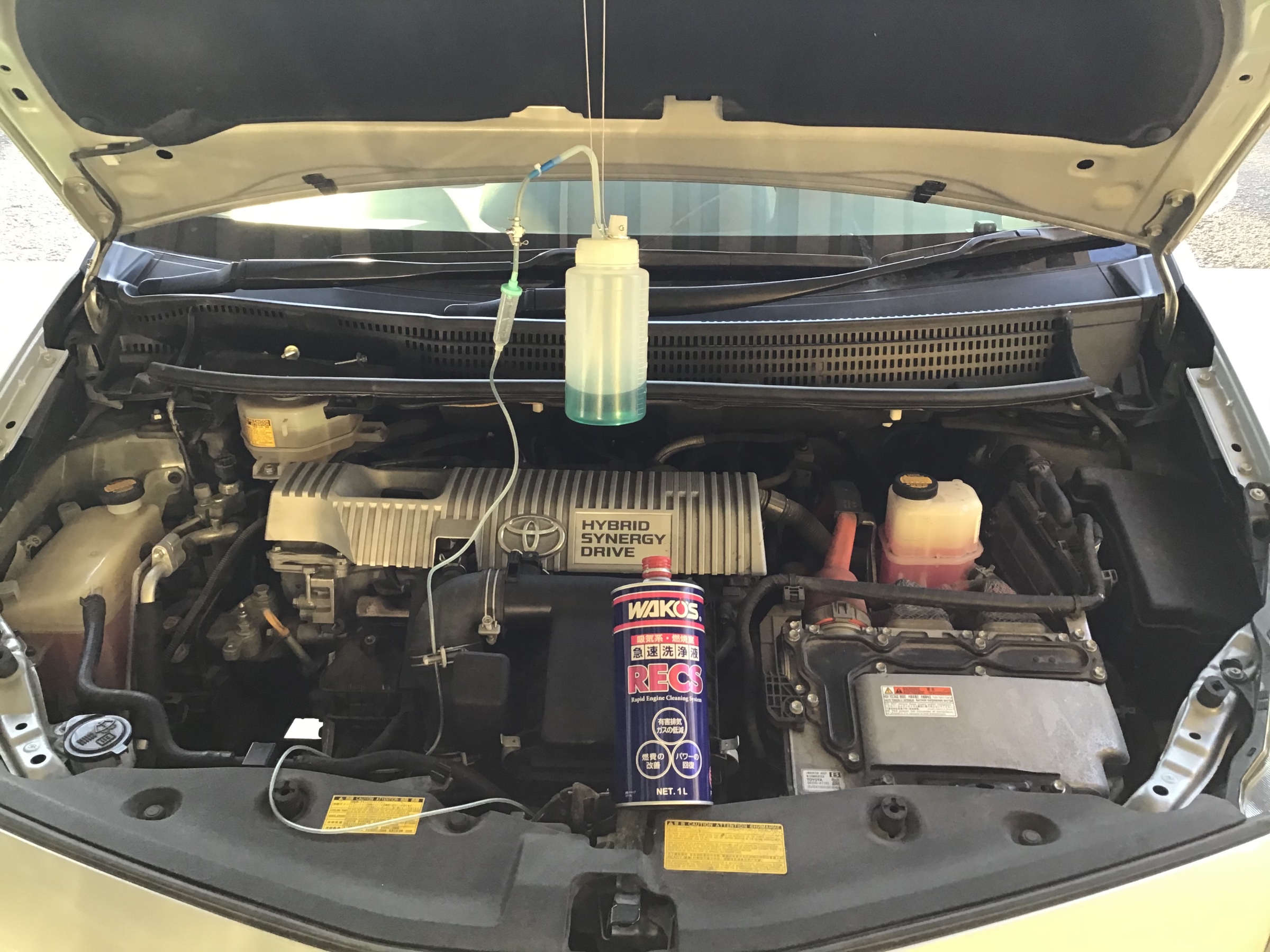 トヨタ プリウスアルファ Recs 施工 トヨタ プリウスa メンテナンス商品 サービス事例 タイヤ館 ｇｐ利府 宮城県のタイヤ カー用品ショップ タイヤからはじまる トータルカーメンテナンス タイヤ館グループ