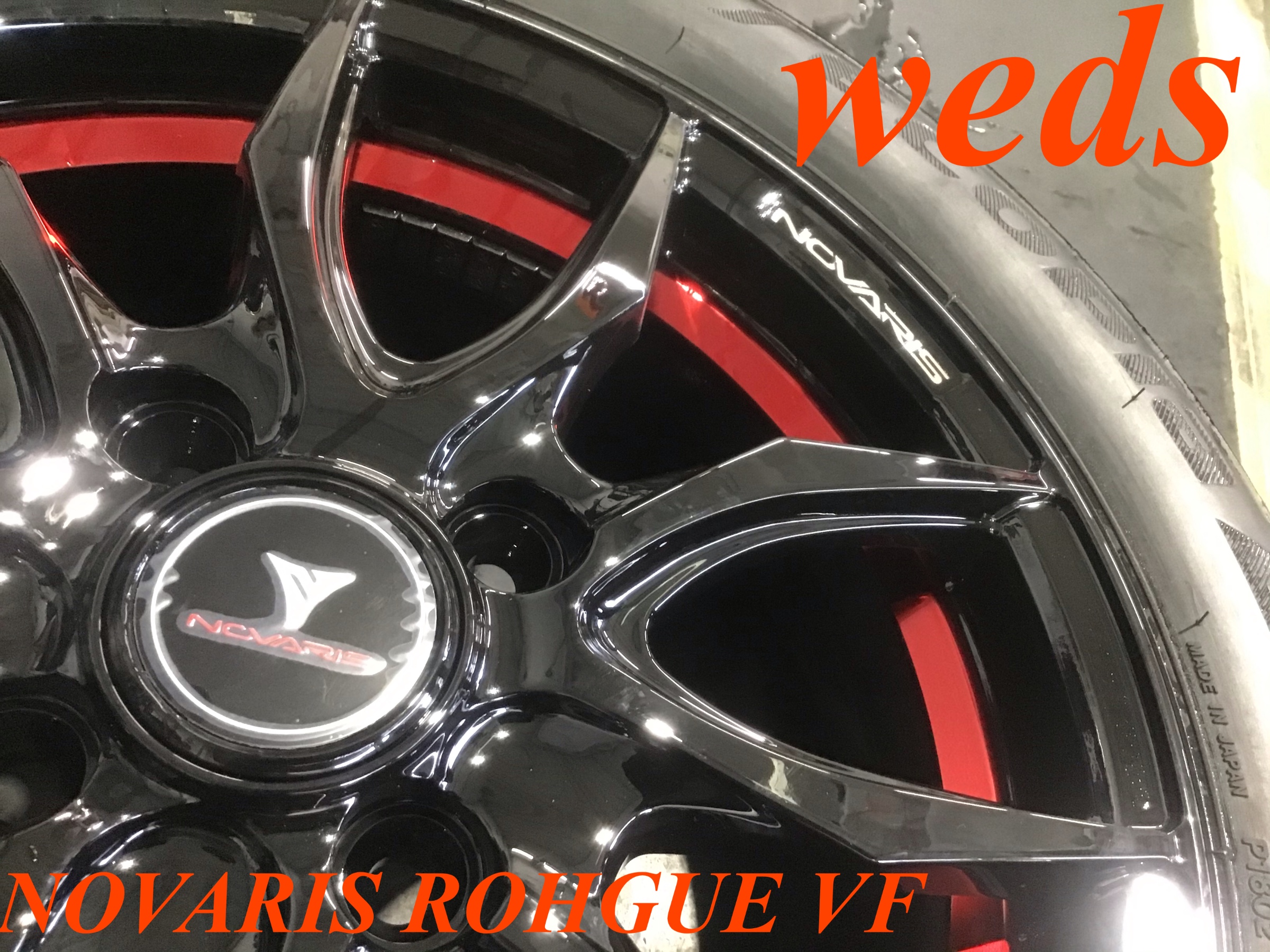 ホイール入荷】weds NOVARIS ROHGUE VF | ホイール タイヤ・ホイール