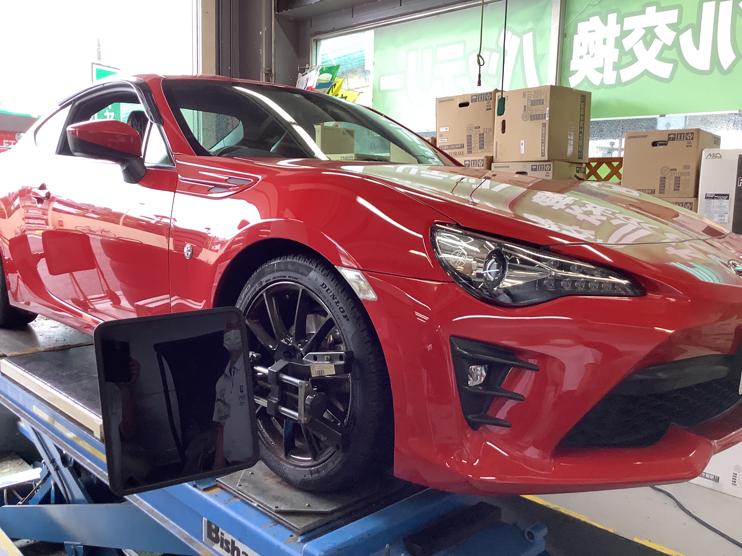 トヨタ 86 Zn6 Tein Endurapro Sp Kit サービス事例 タイヤ館 関越練馬 東京都のタイヤ カー用品ショップ タイヤからはじまる トータルカーメンテナンス タイヤ館グループ
