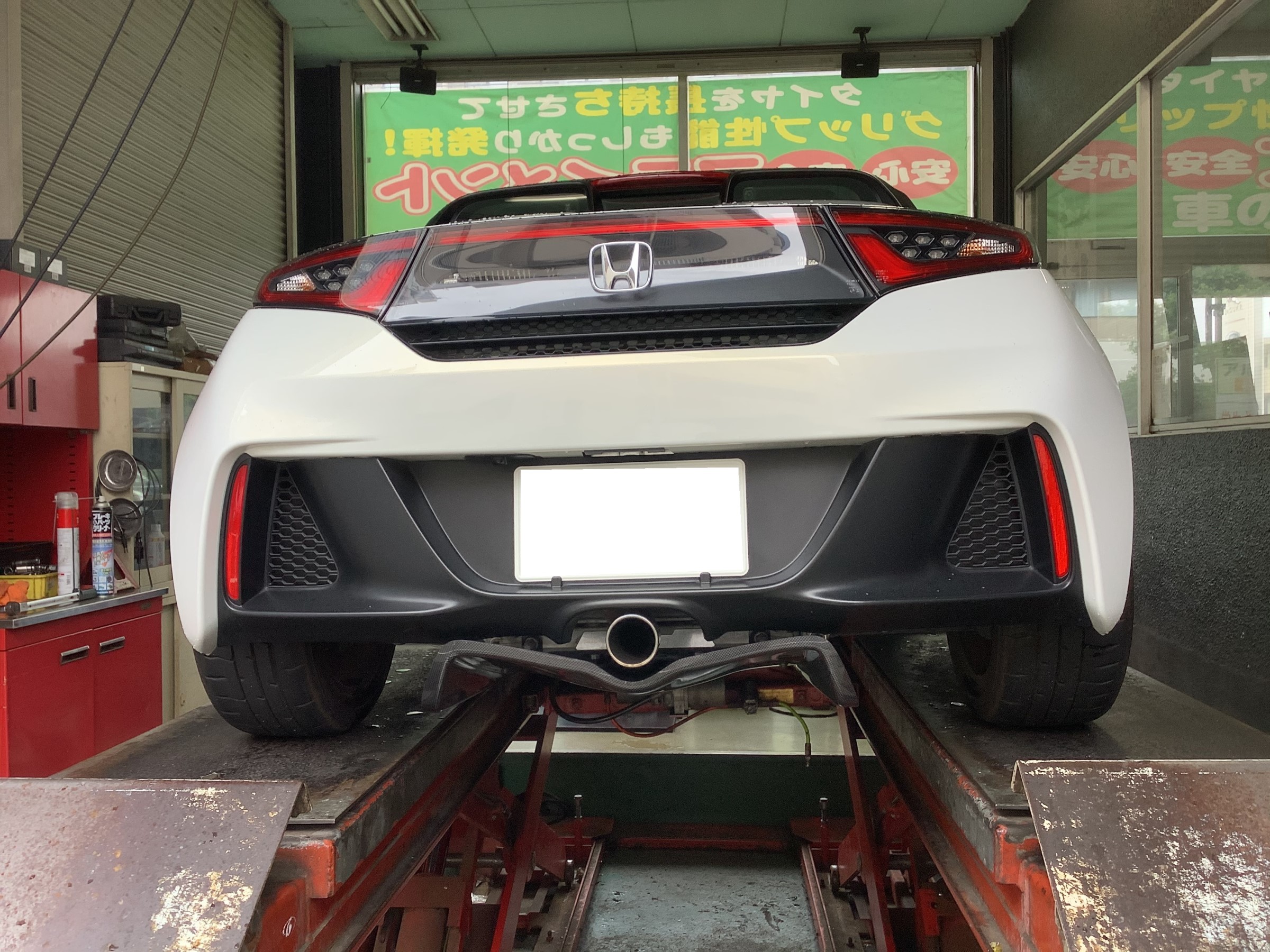 ホンダ S660 アライメント調整＆リアディフューザー取付 | ホンダ S660