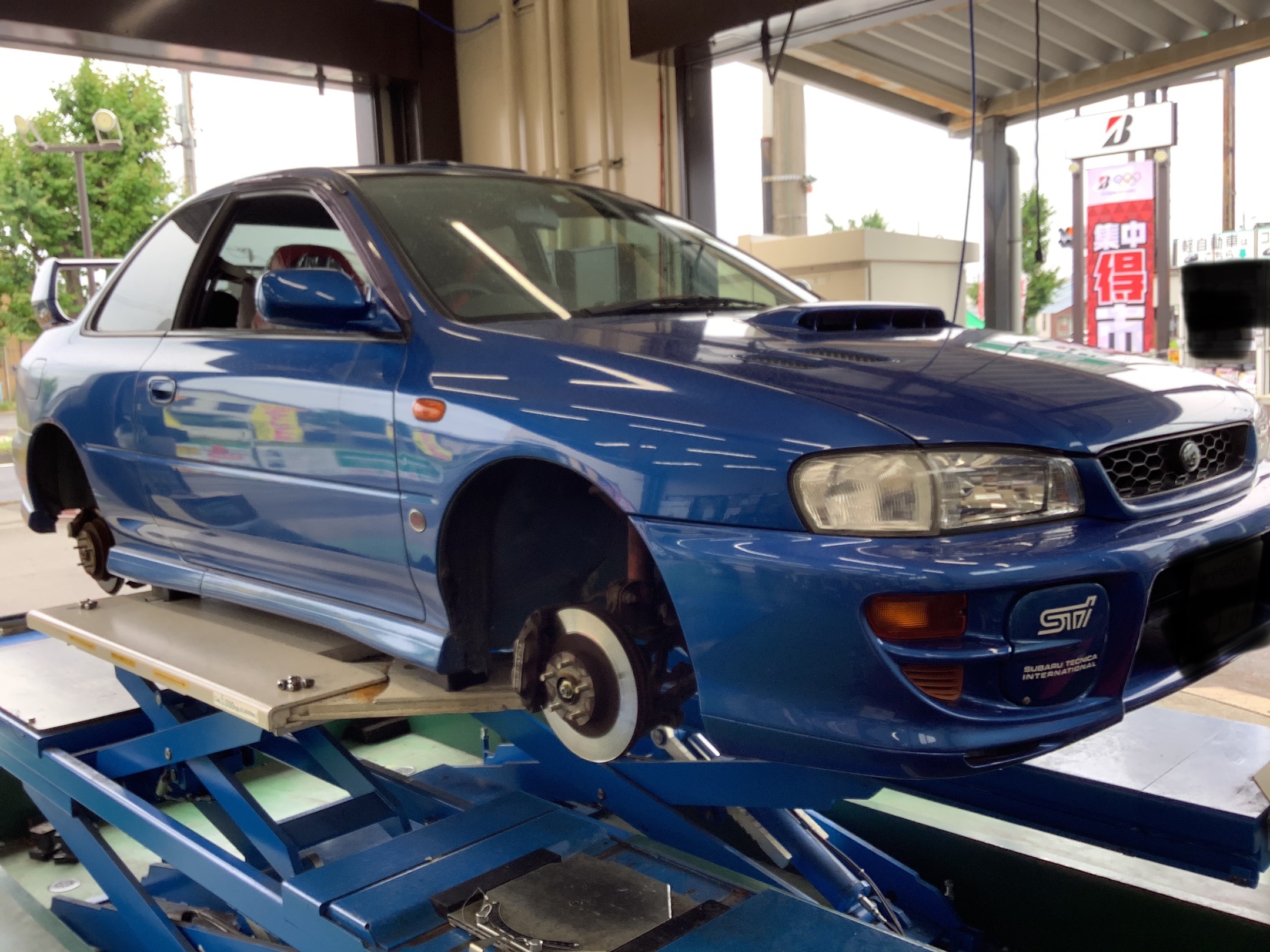 Субару gc 8