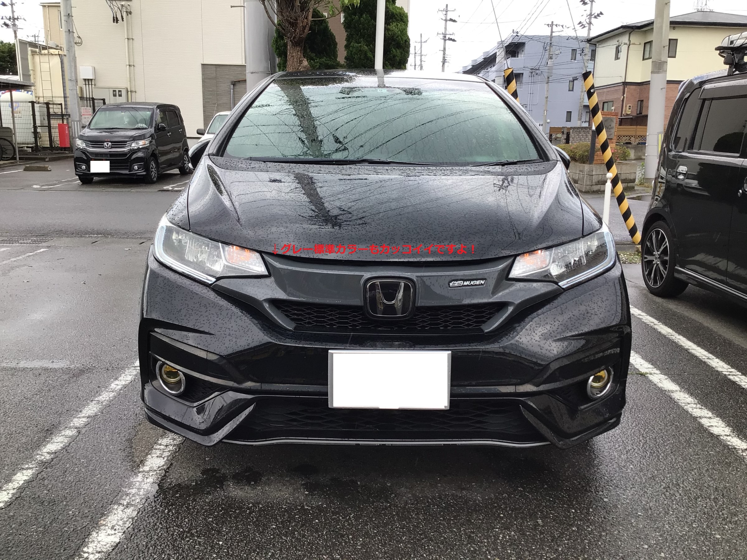 こんな作業も出来ます！ 【グリル塗装】 × フィット | ホンダ フィット