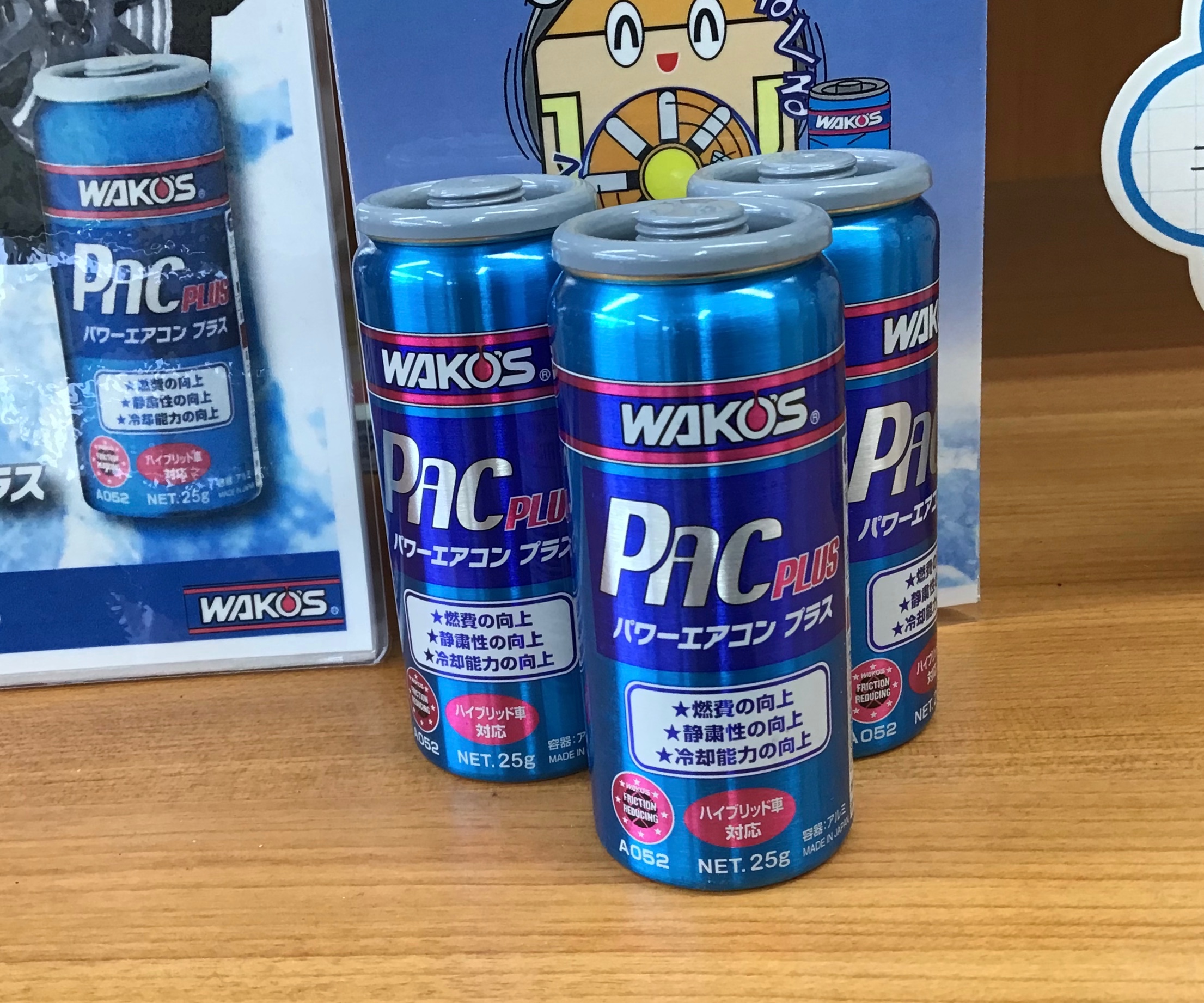 スタッフ撮影