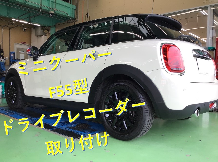 スタッフ撮影分