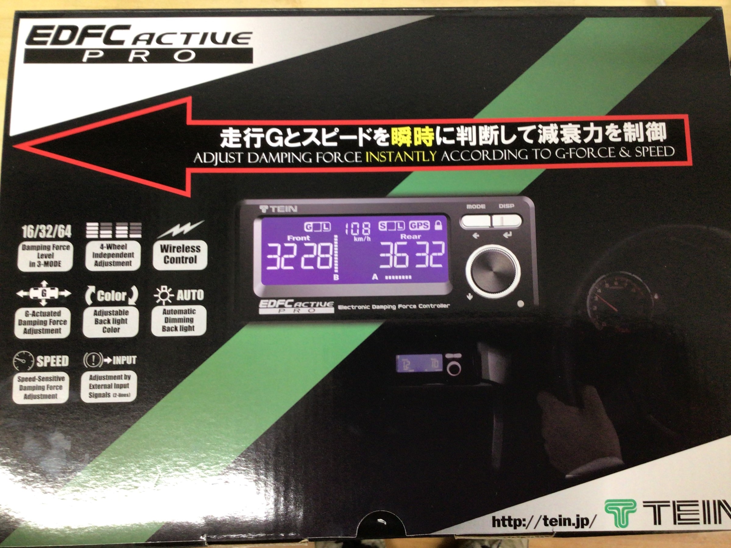 最大64％オフ！ パーしゃん様専用 テイン EDFC Pro millenniumkosovo.org