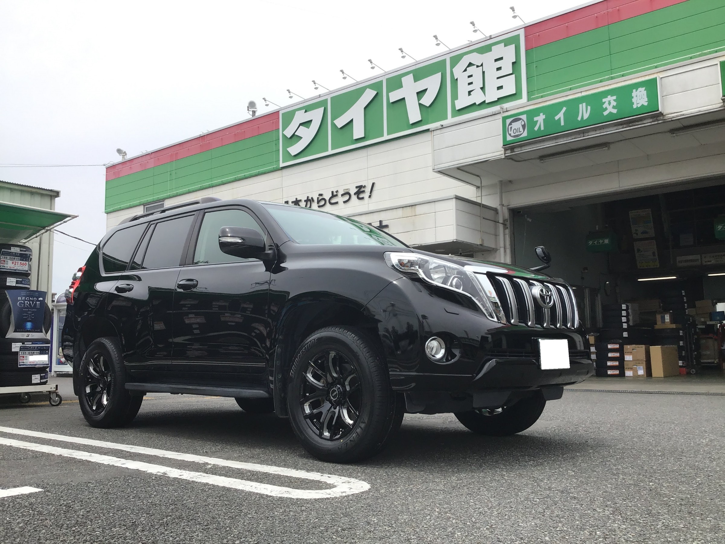 トヨタ/ランドクルーザープラドのタイヤ・ホイール交換! | 店舗 トヨタ/ランドクルーザープラドのタイヤ・ホイール交換! | 店舗