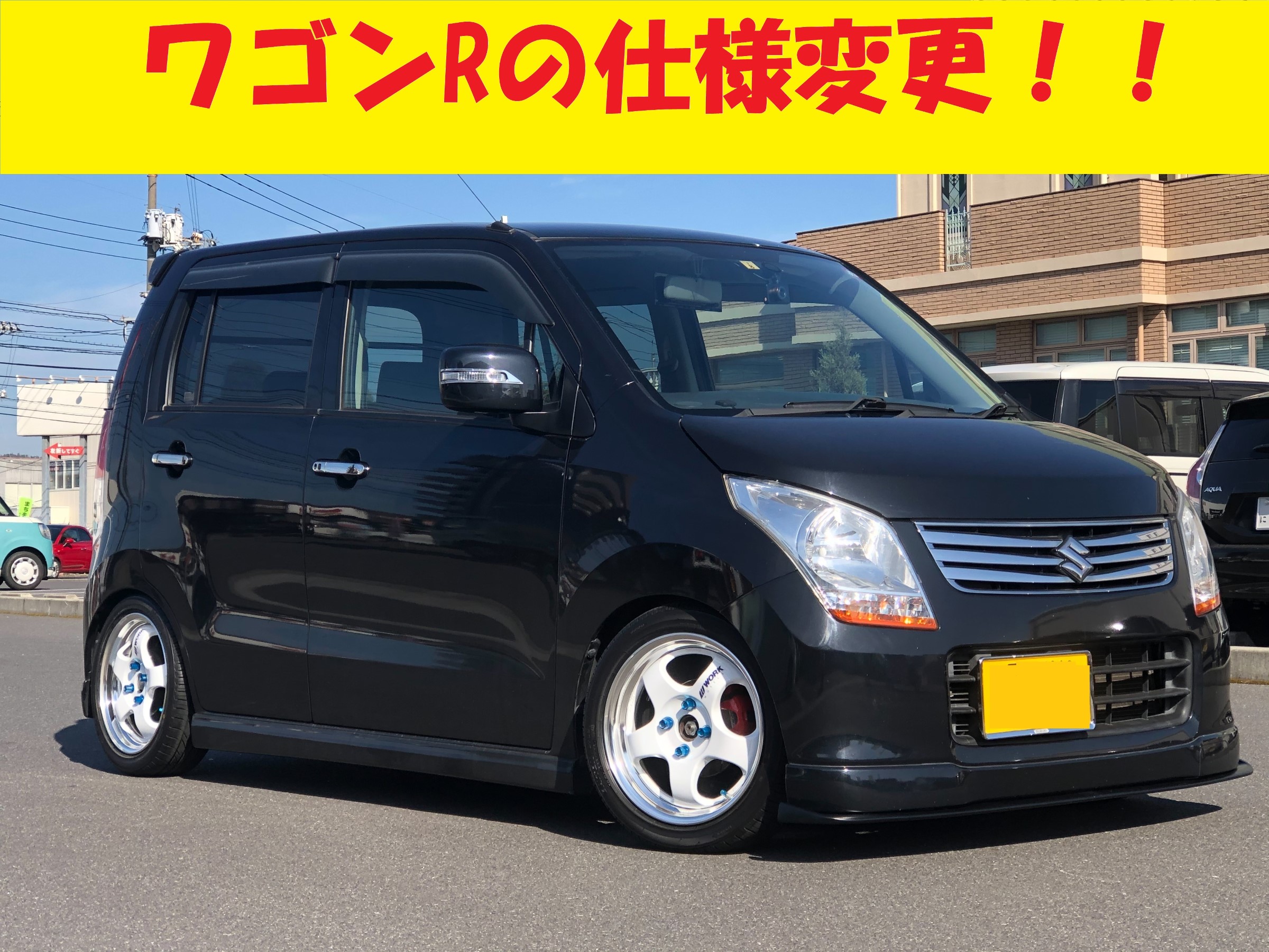 ワゴンR アルミホイール（15インチ） ＊1本に付き スズキ純正
