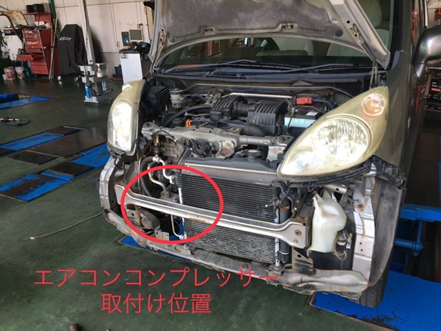 ライフ A/Cコンプレッサー交換 | ホンダ ライフ その他 その他