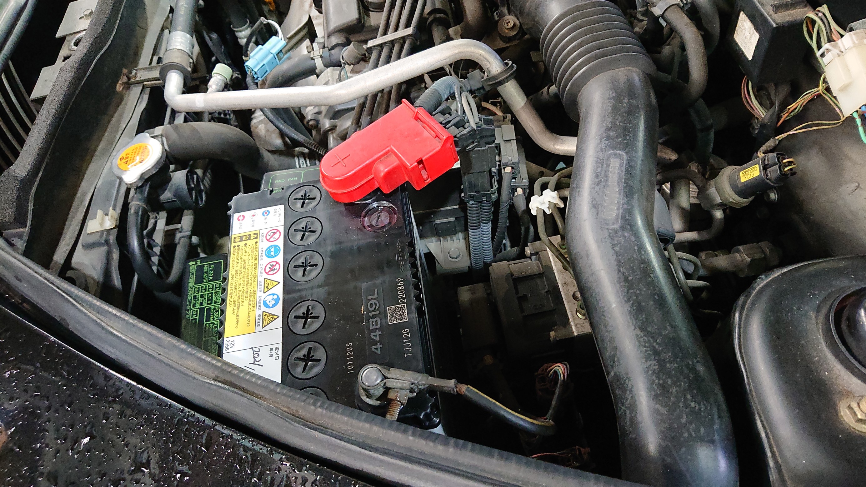光岡 ビュート バッテリー交換 光岡自動車 ビュート メンテナンス商品 カー用品取付 カーバッテリー取付 サービス事例 タイヤ館 新松戸 千葉県のタイヤ カー用品ショップ タイヤからはじまる トータルカーメンテナンス タイヤ館グループ