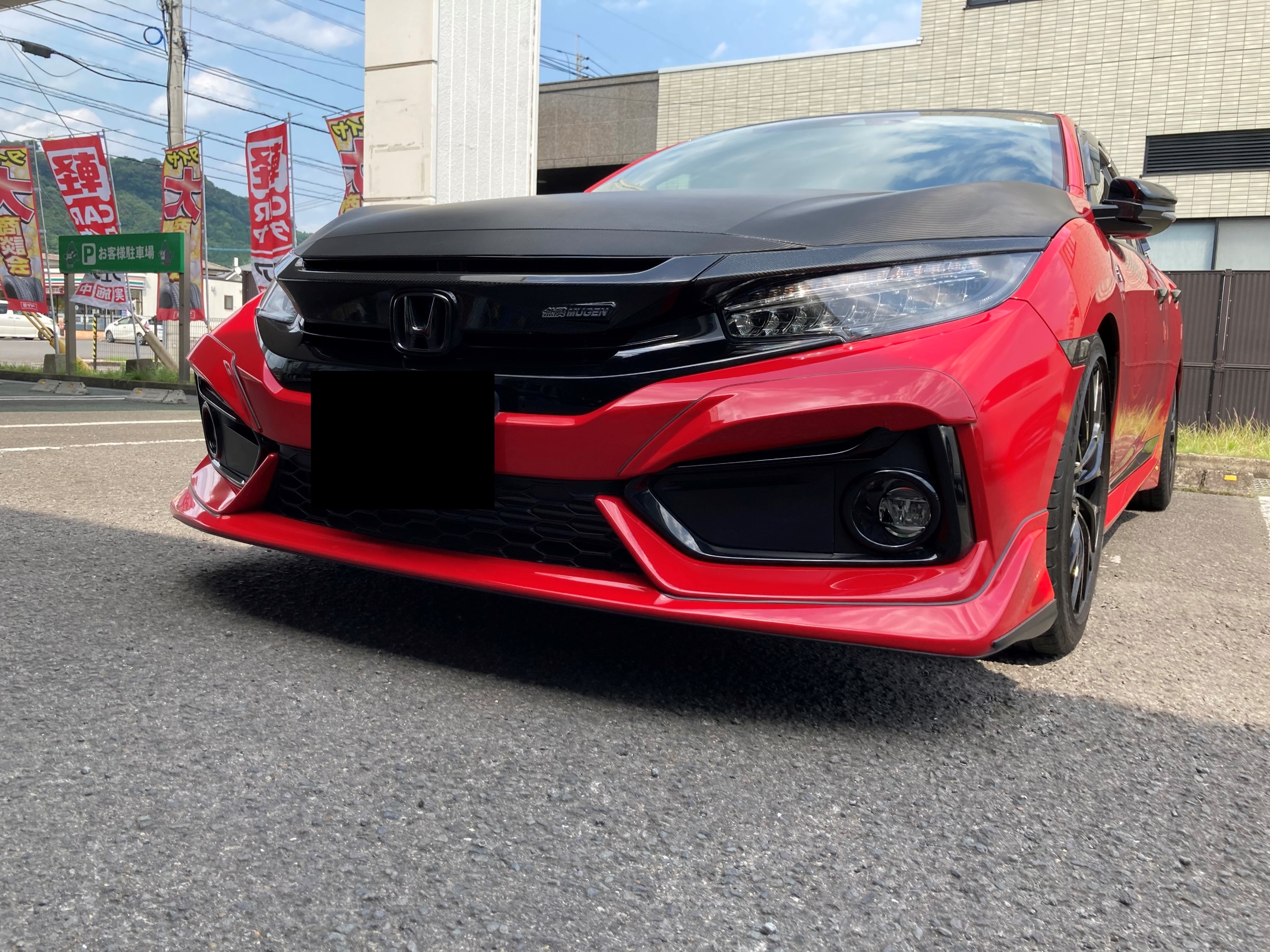 シビック クスコ ボディ補強パーツ取付 ホンダ シビック その他 パーツ取付 各種用品取付 サービス事例 タイヤ館 国分 タイヤからはじまる トータルカーメンテナンス タイヤ館グループ