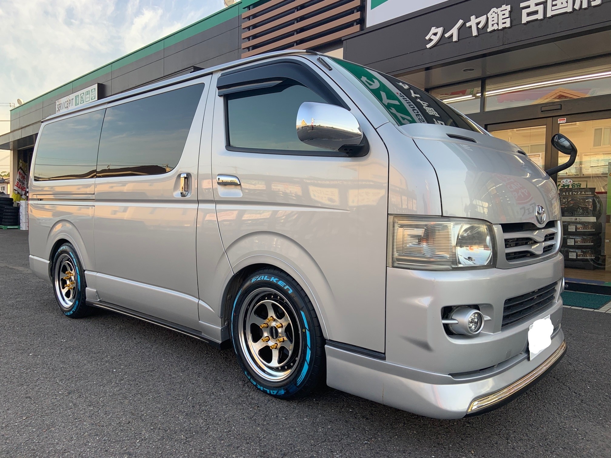 ☆トヨタ 200系 ハイエース アルミホイール交換☆ | トヨタ ハイエース