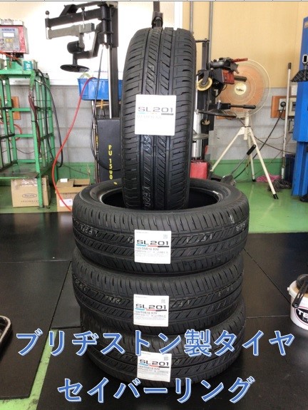 スタッフ撮影分