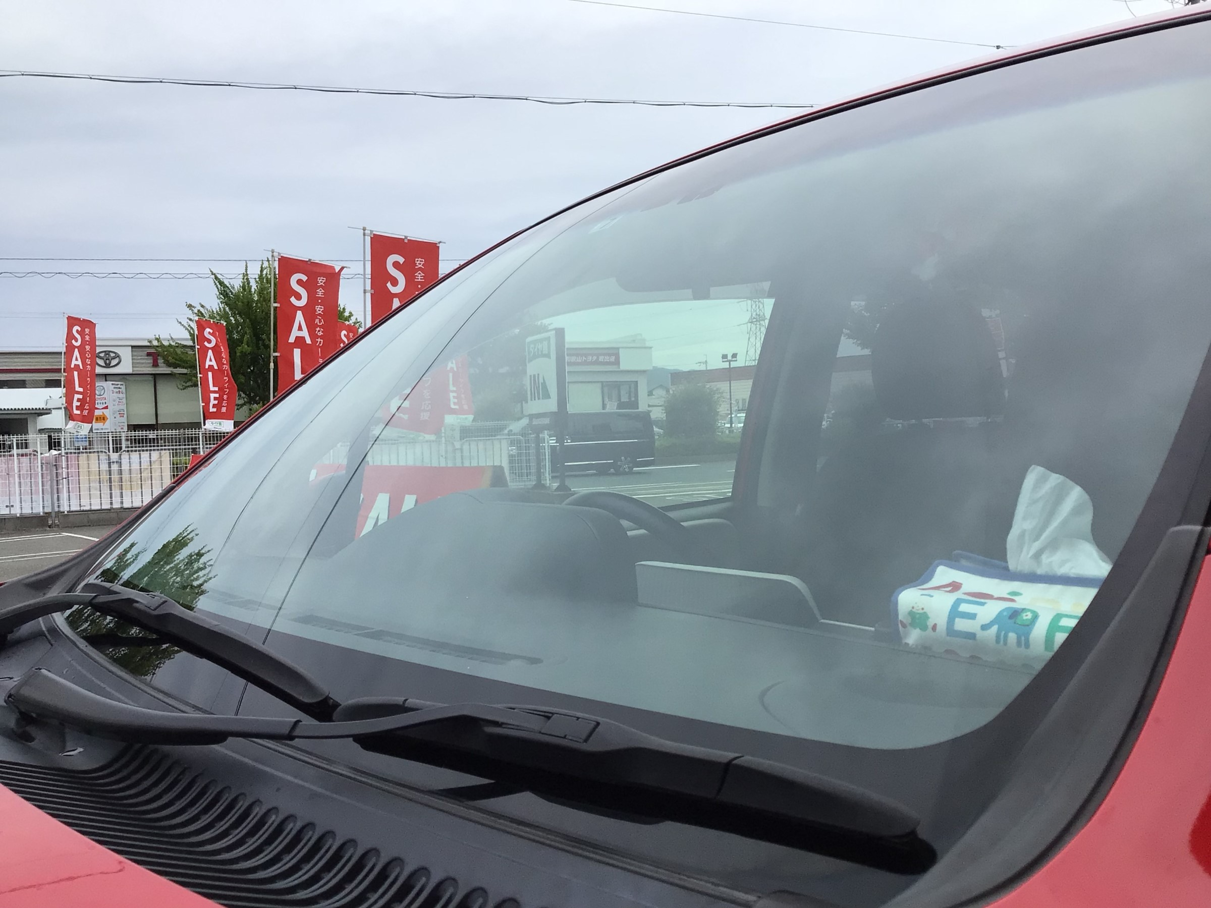 スタッフ撮影分