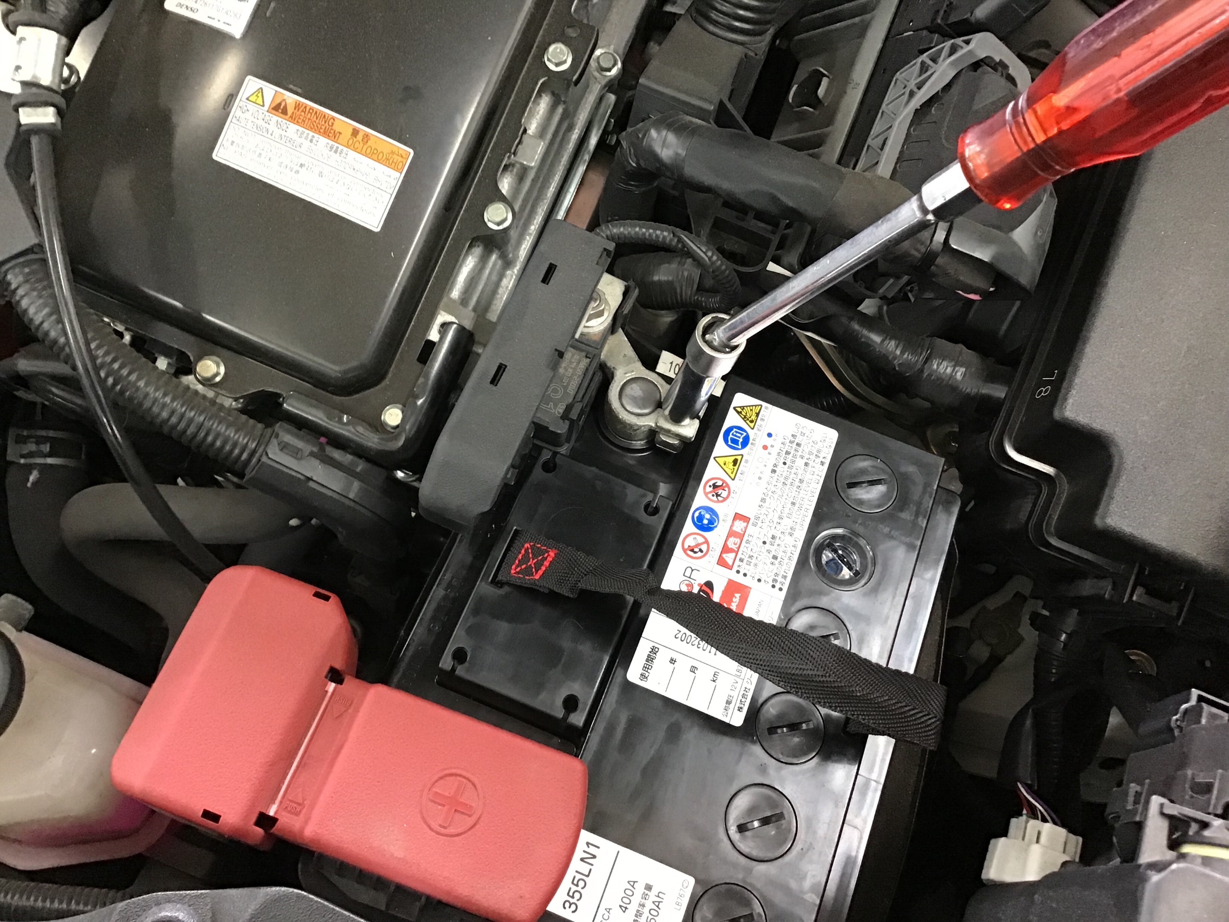 バッテリー交換出来ます サービス事例 タイヤ館 東船橋 千葉県のタイヤ カー用品ショップ タイヤからはじまる トータルカーメンテナンス タイヤ館グループ