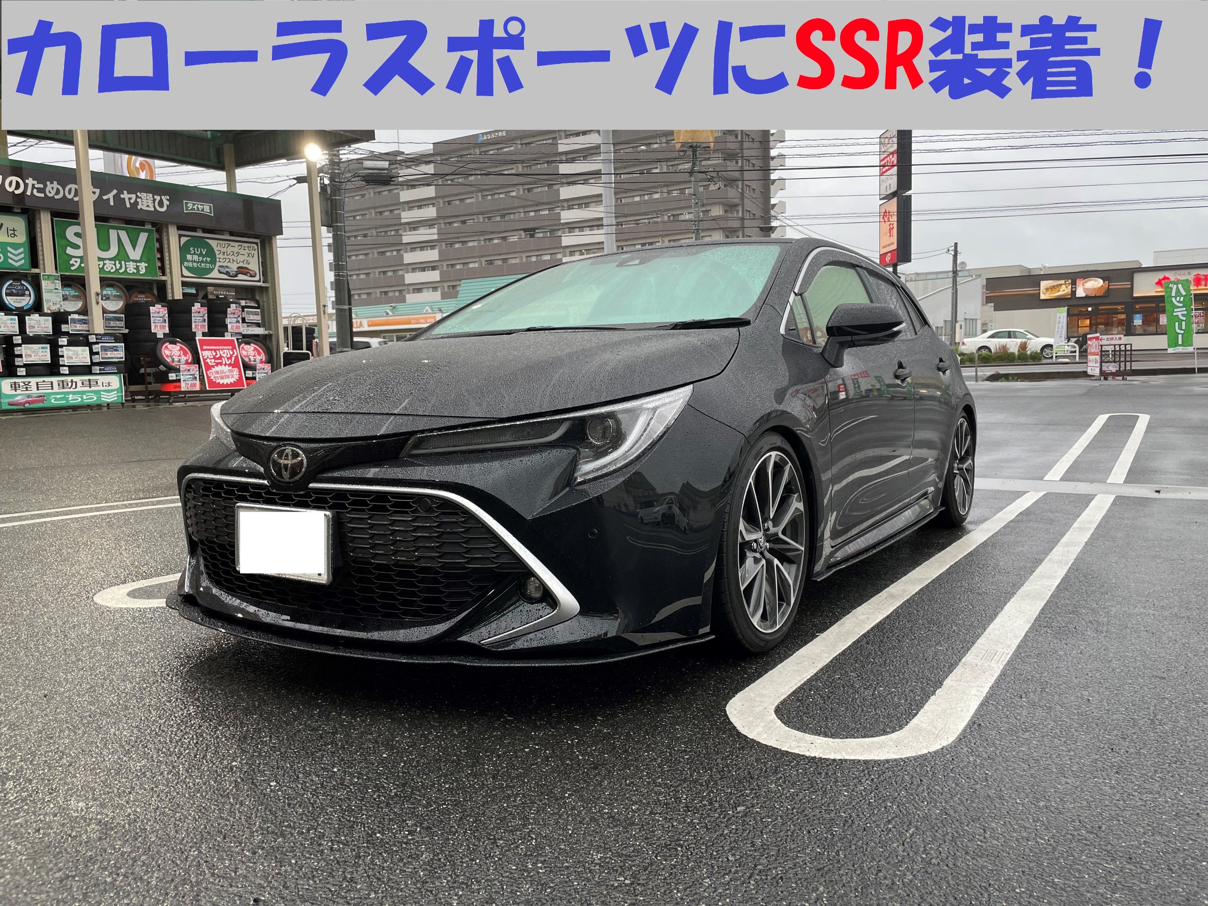 カローラスポーツ ホイール 1 TOYOTA (トヨタ) COROLLA SPORT (カローラスポーツ) GZ 純正 18