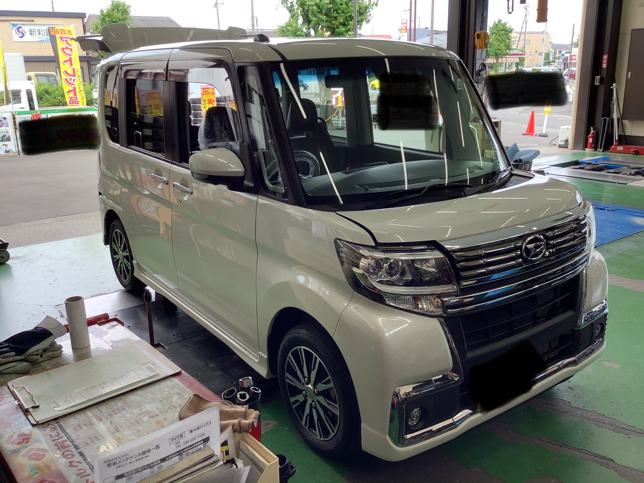 ダイハツ タント テインフレックスZ 車高調 取り付け | ダイハツ