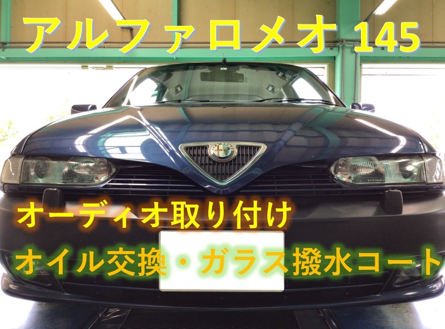 スタッフ撮影分