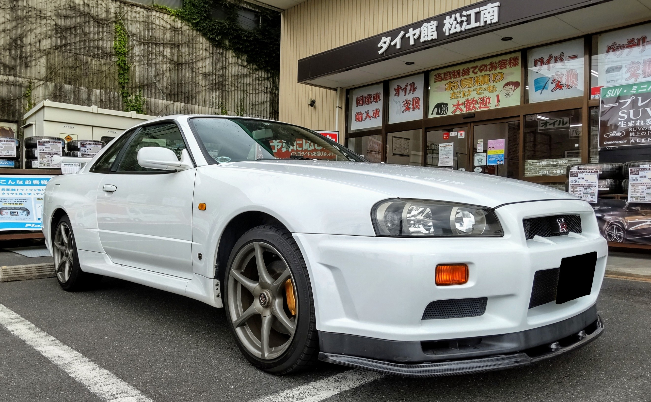 R34 Gt R マフラー交換 日産 スカイラインgt R スタッフブログ タイヤ館 松江南 タイヤからはじまる トータルカーメンテナンス タイヤ館グループ