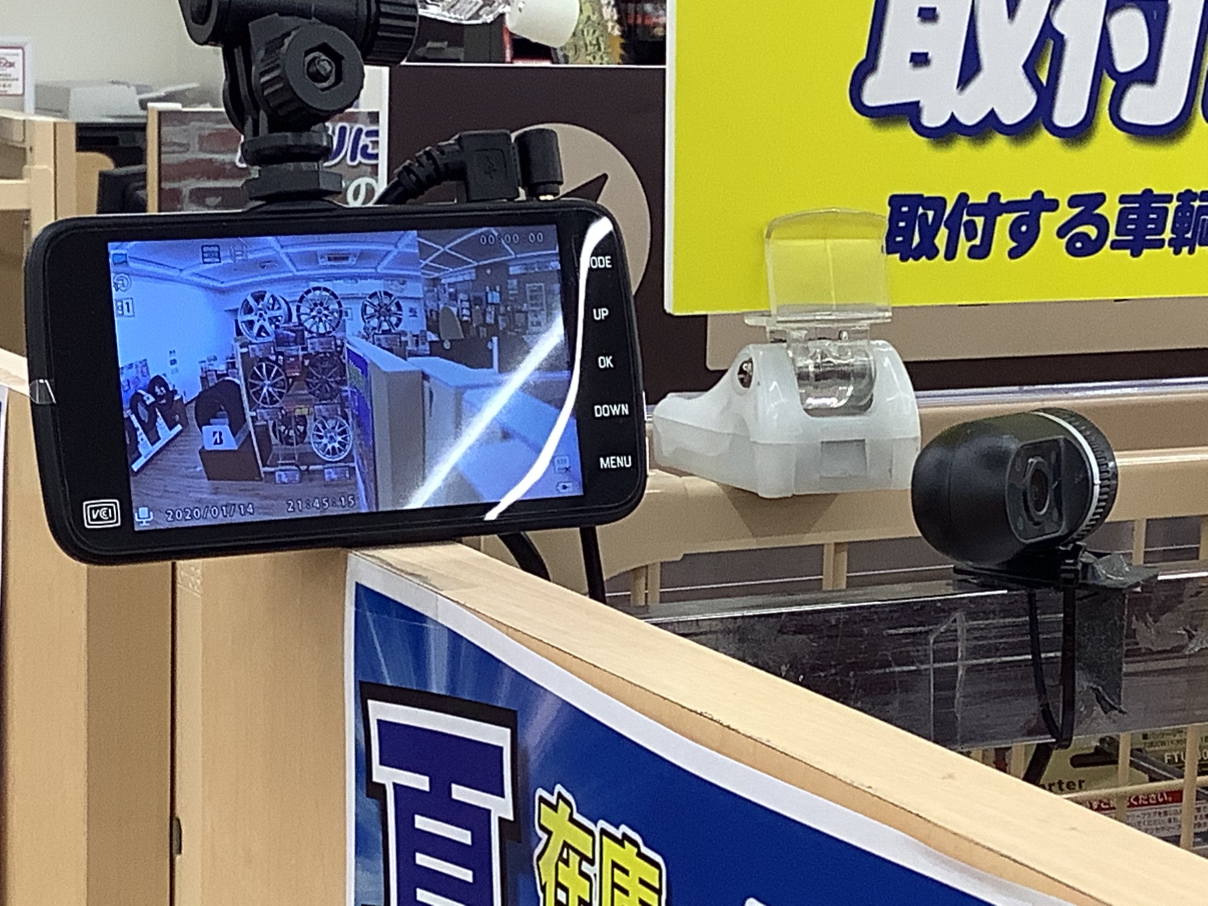 21年6月13日 スタッフ日記 タイヤ館 白石中央 タイヤからはじまる トータルカーメンテナンス タイヤ館グループ
