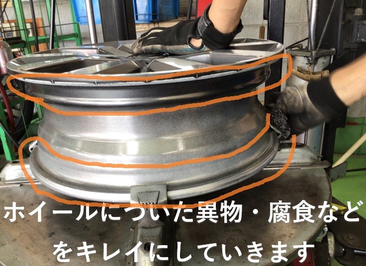 スタッフ撮影分