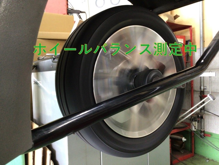 スタッフ撮影分