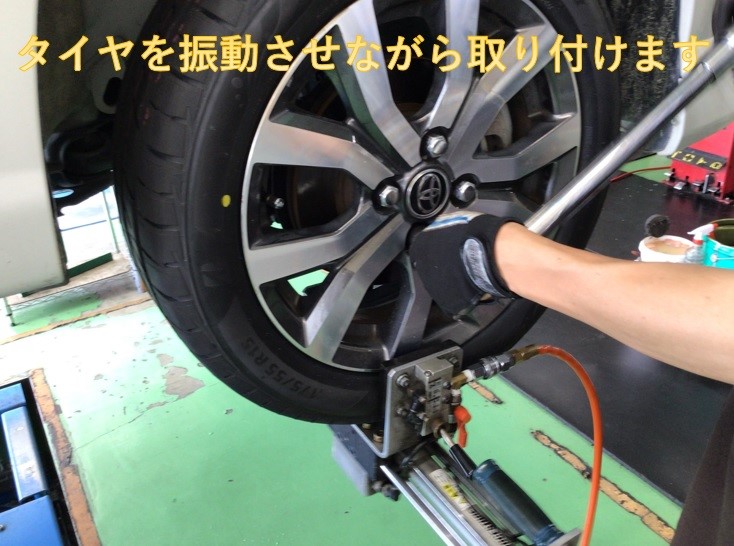 スタッフ撮影分