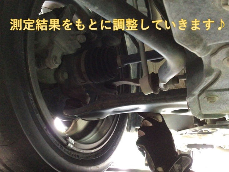 スタッフ撮影分