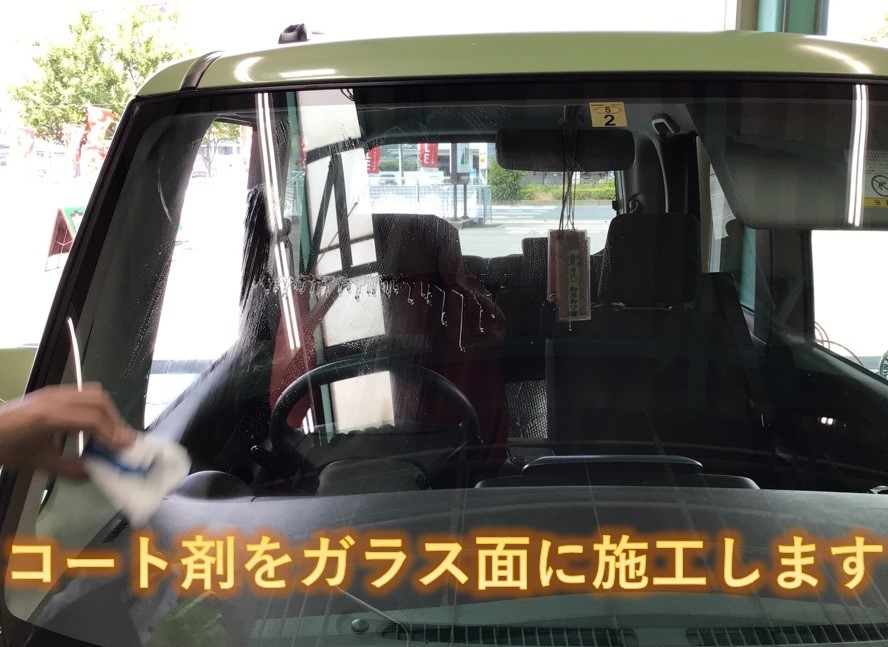 スタッフ撮影分