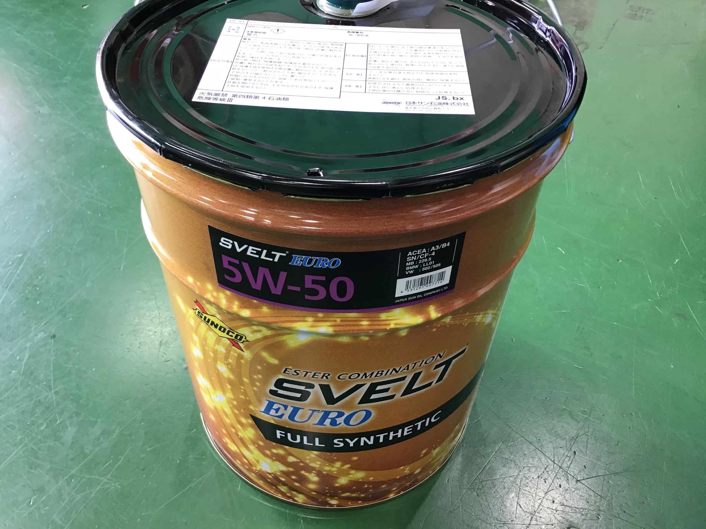 楽天市場】エンジンオイル sunoco SVELT EURO 5W-40 20Lペール缶 全合成 エステル配合  SP/A3/B4/229.5/LL01/502/505 スノコ スヴェルト 欧州車用 / 品番543672-200 : カー用品イチオシ通販