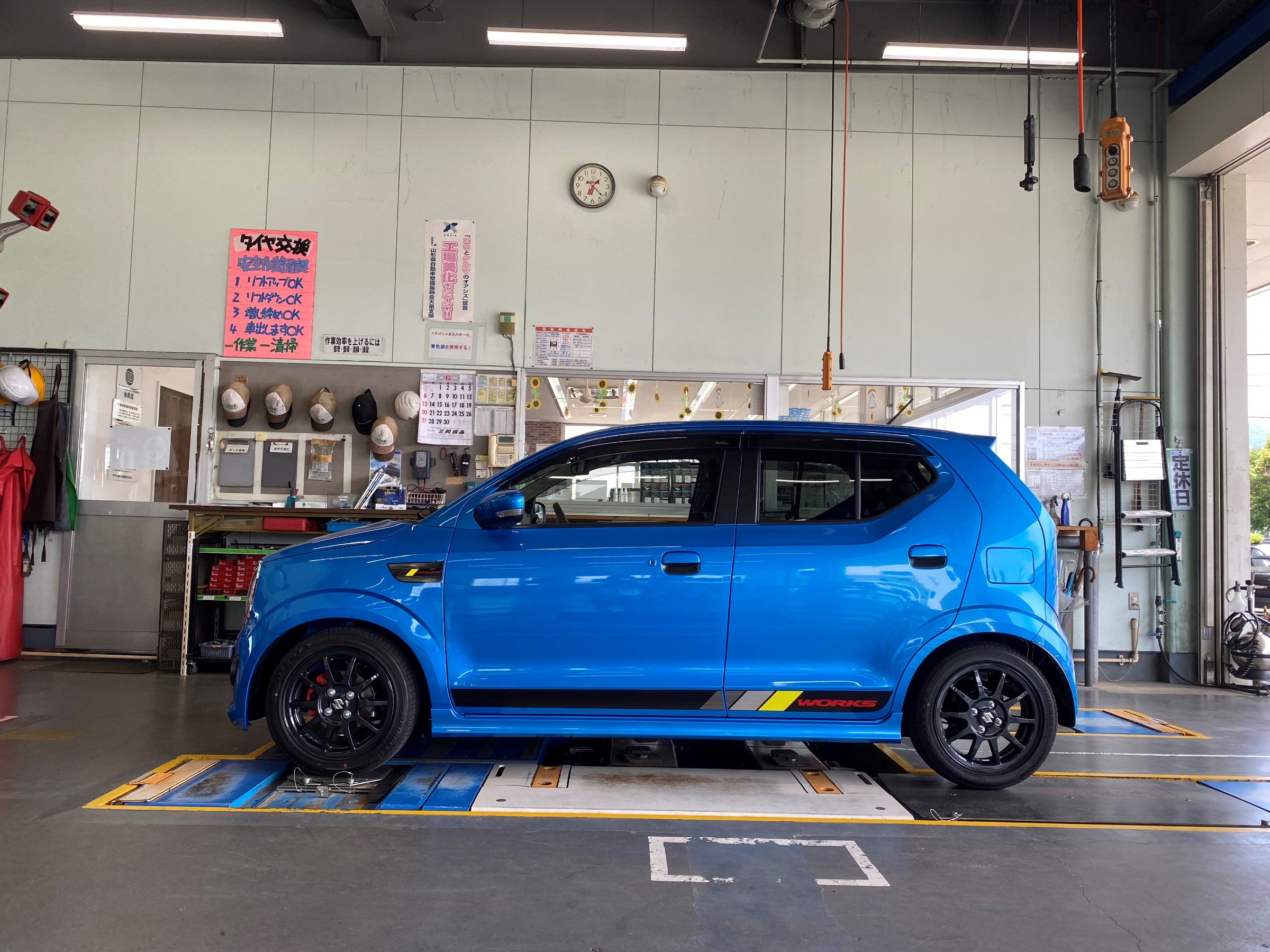 アルトワークスHA36S テイン・フレックスZ | 店舗おススメ情報