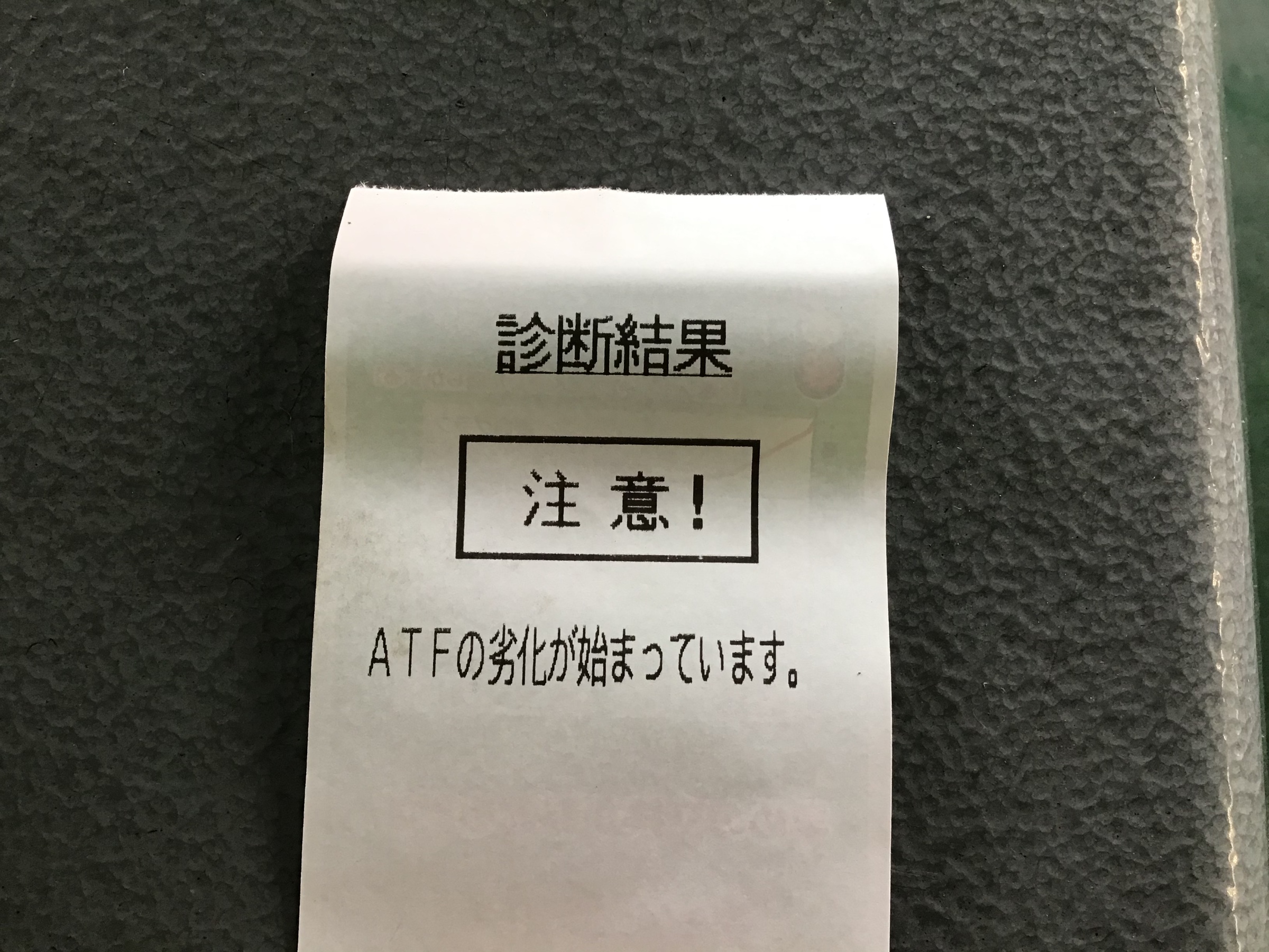 スタッフ撮影